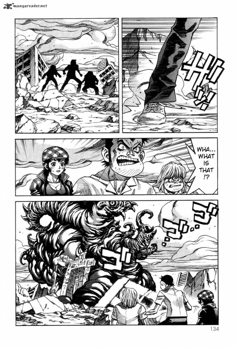 Amon 22 21
