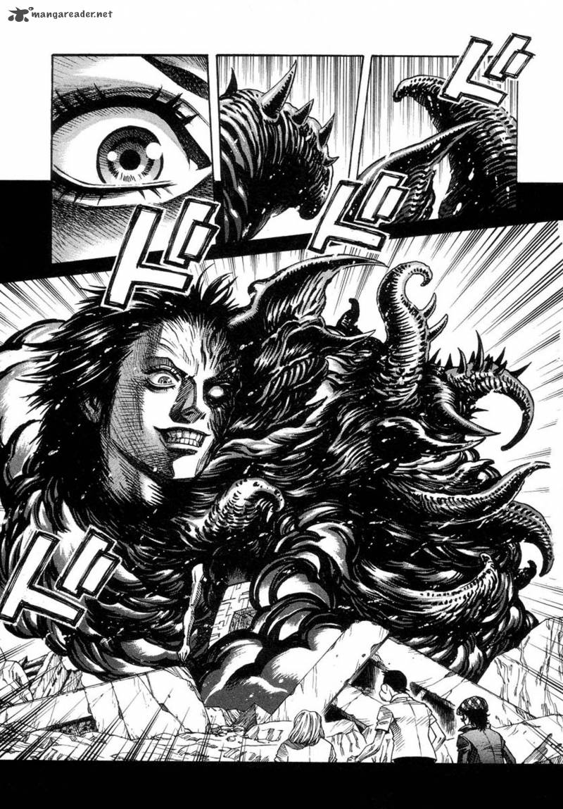 Amon 22 22