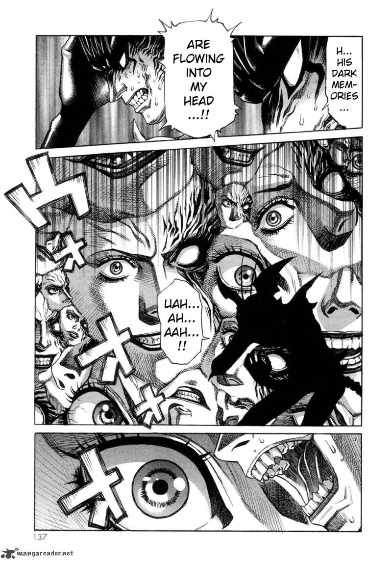 Amon 22 24
