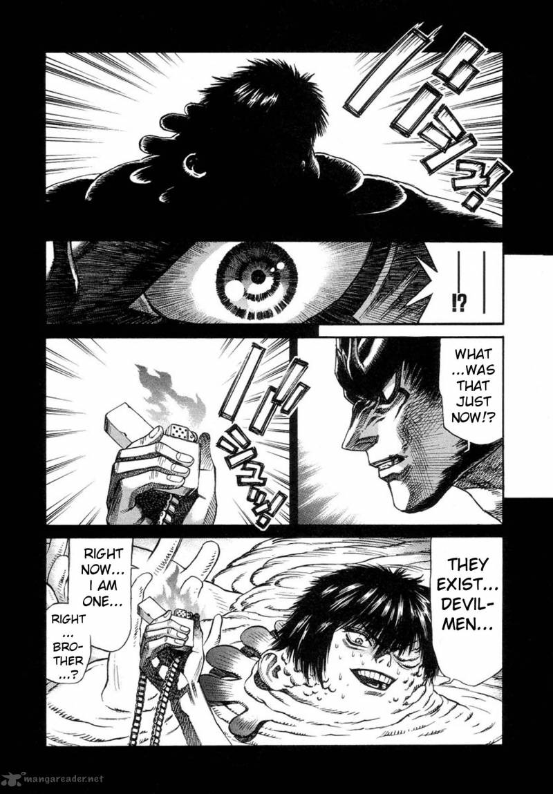 Amon 22 25