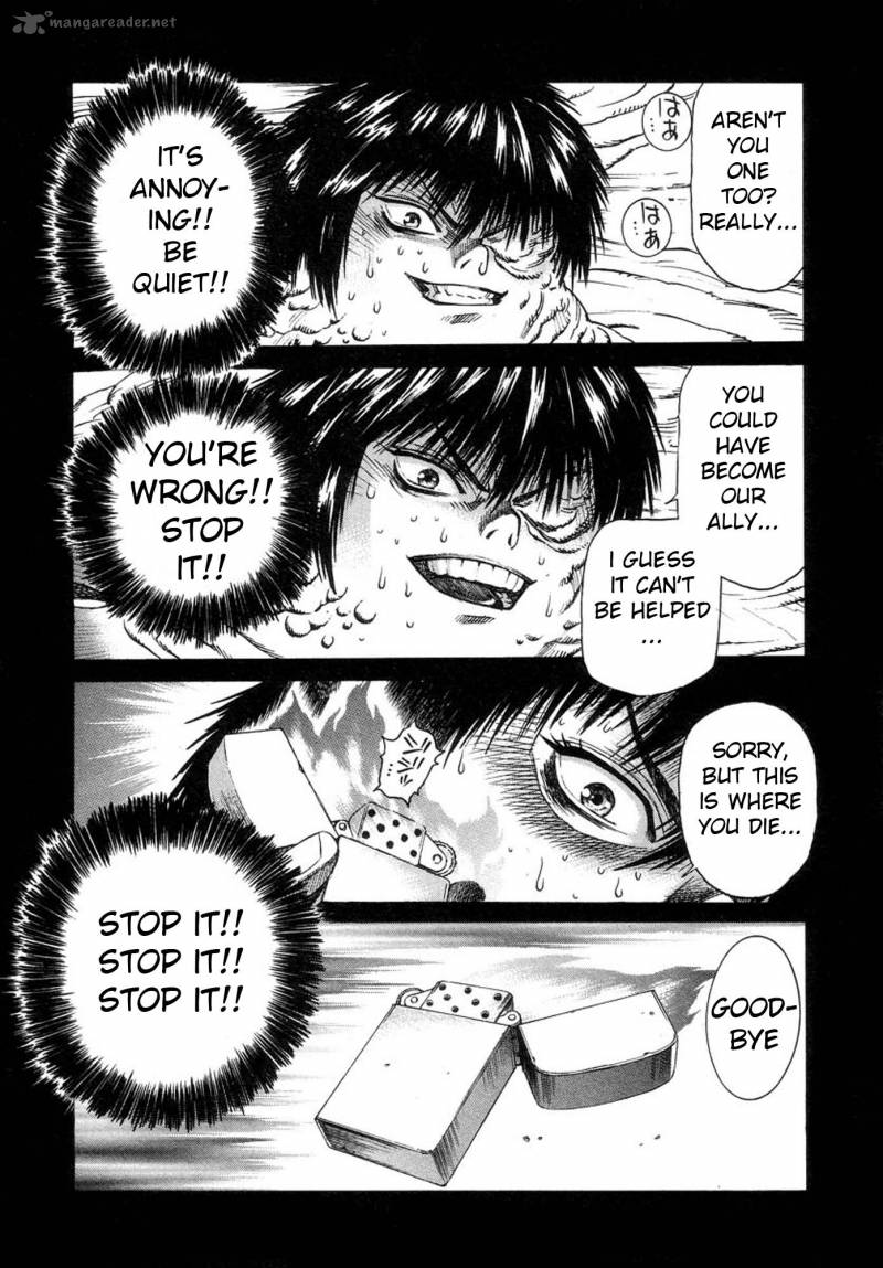 Amon 22 26