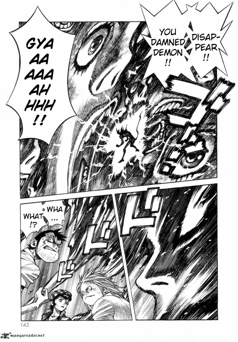 Amon 22 30