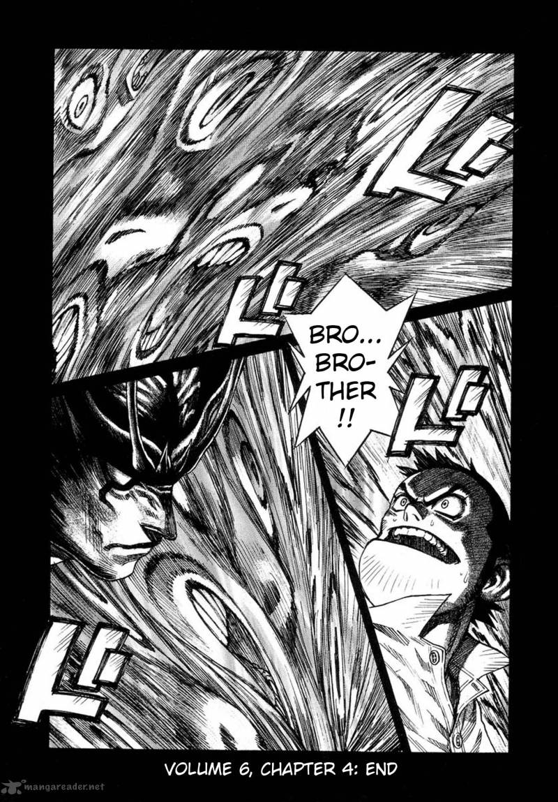 Amon 22 31