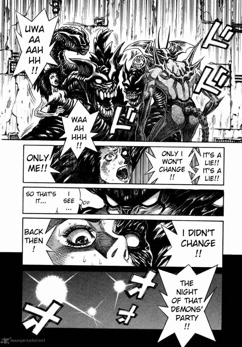 Amon 22 8