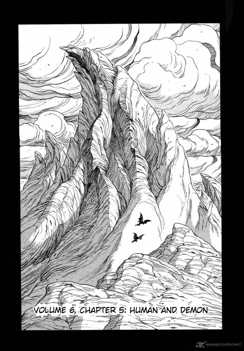 Amon 23 1