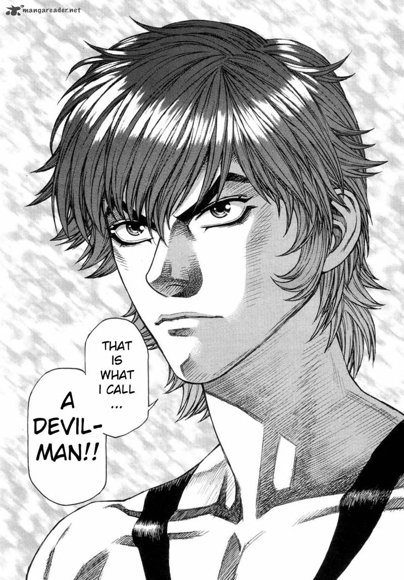 Amon 23 14