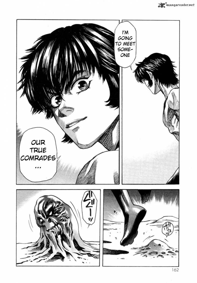 Amon 23 18