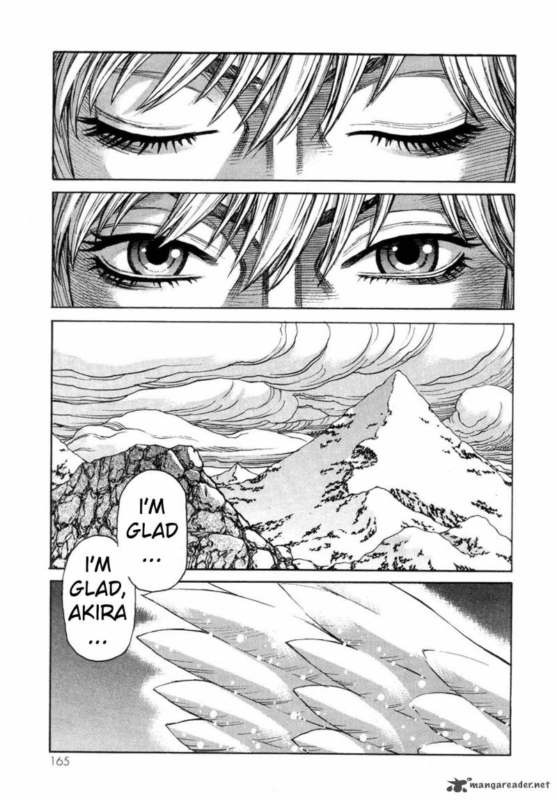 Amon 23 21