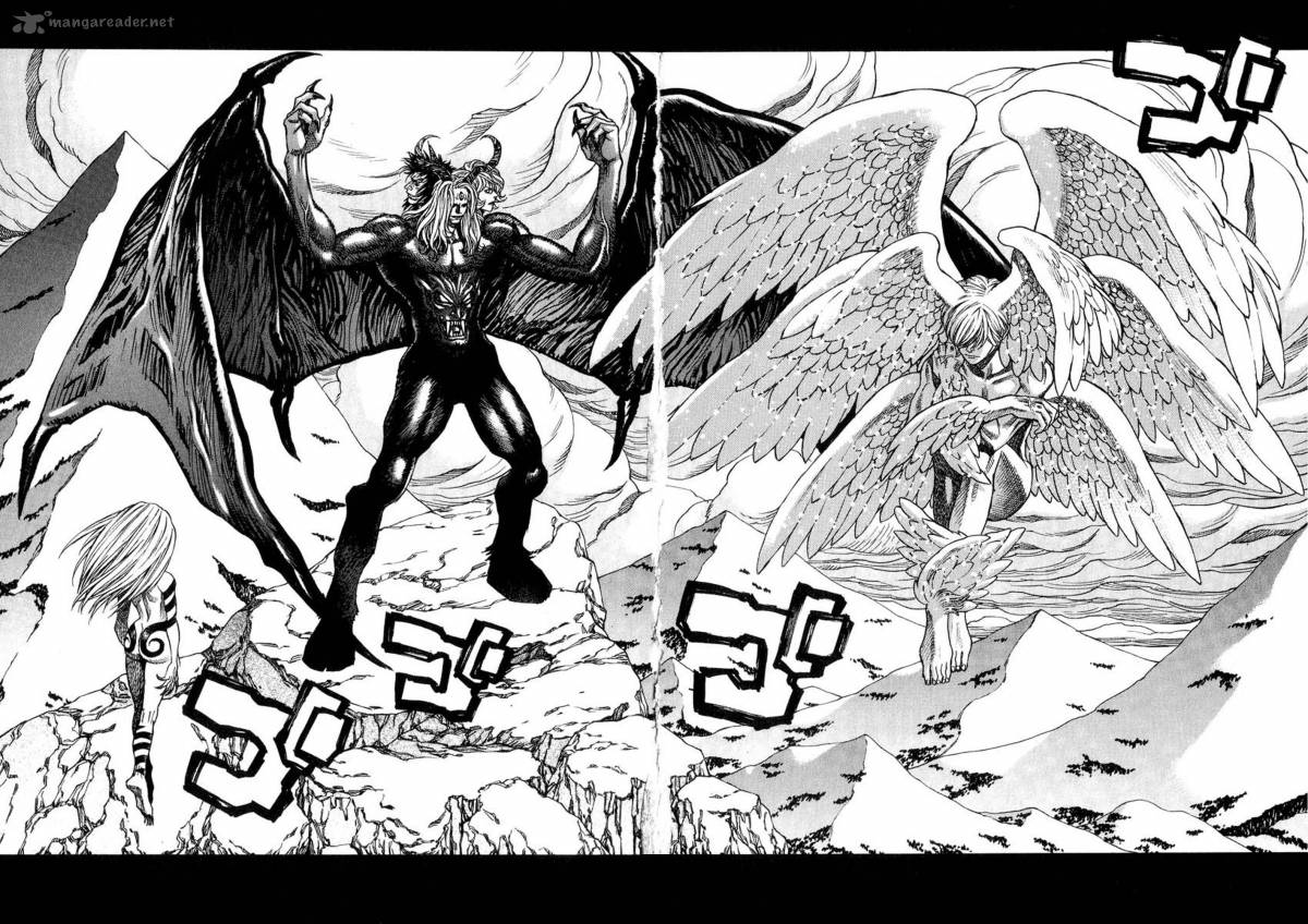 Amon 23 22