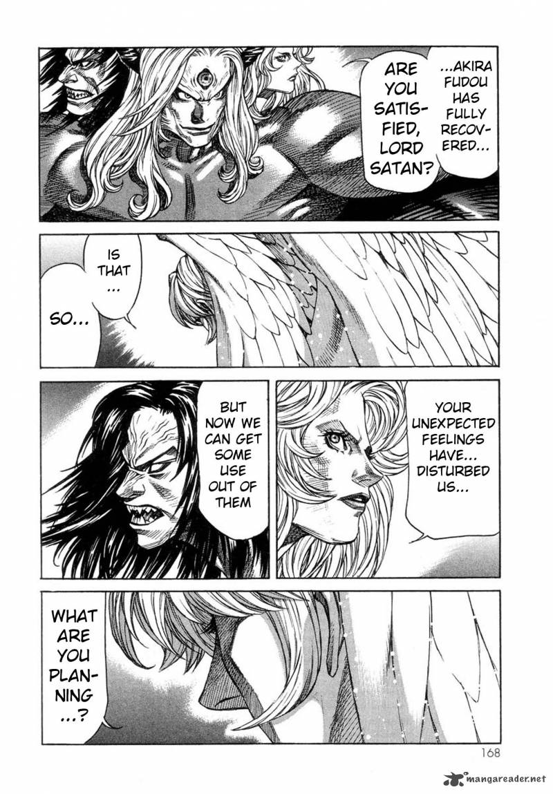 Amon 23 23