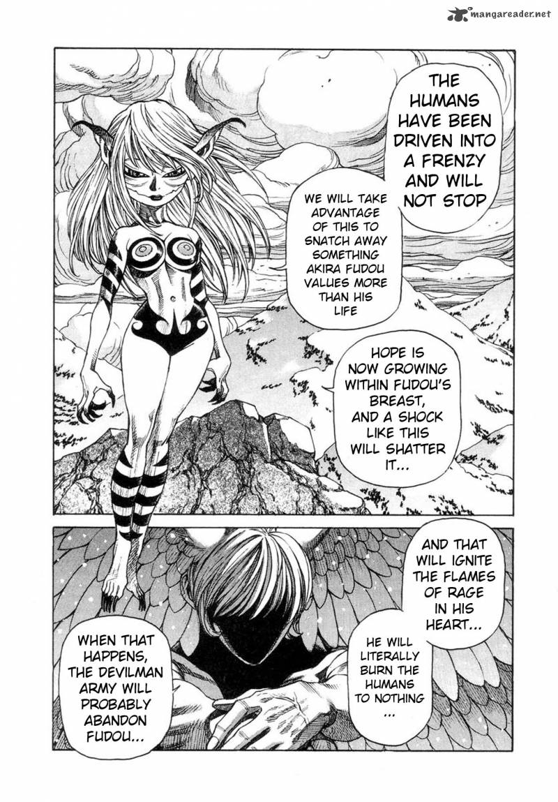 Amon 23 24