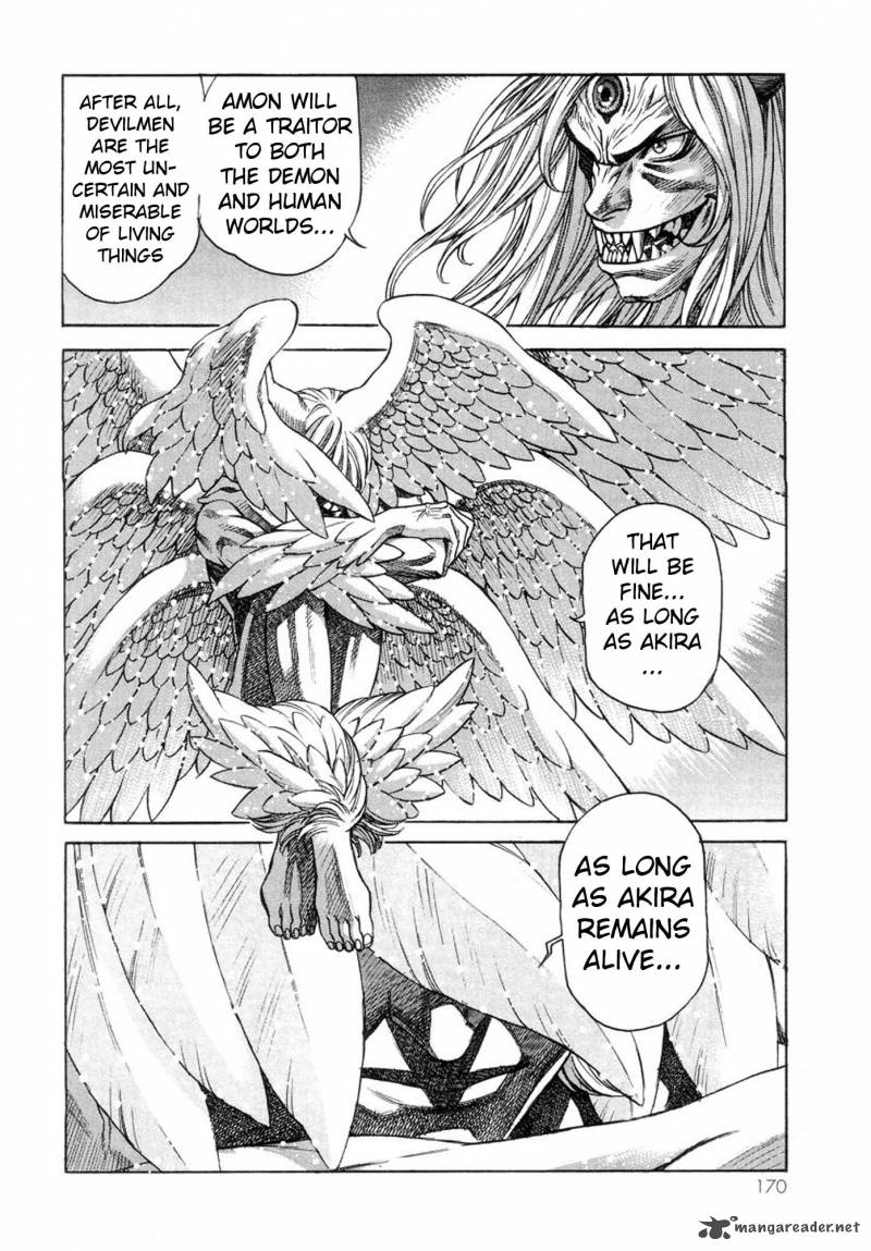 Amon 23 25