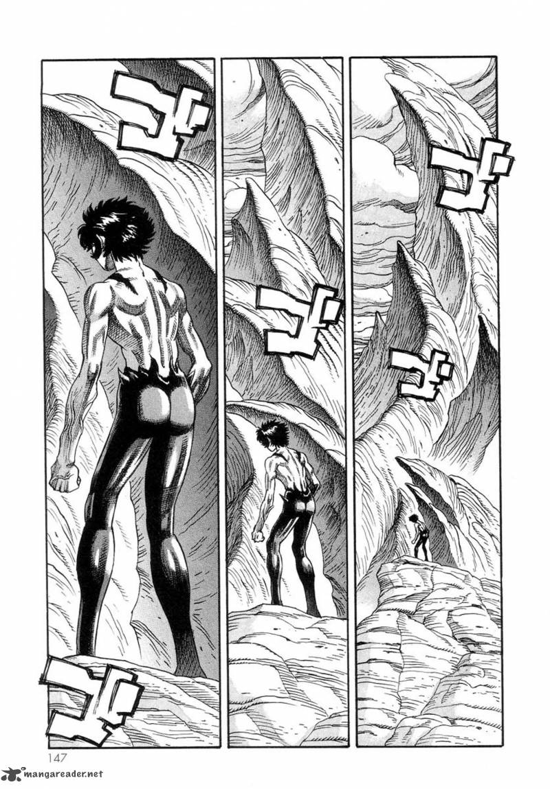 Amon 23 3
