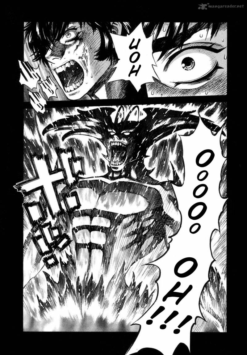 Amon 23 30