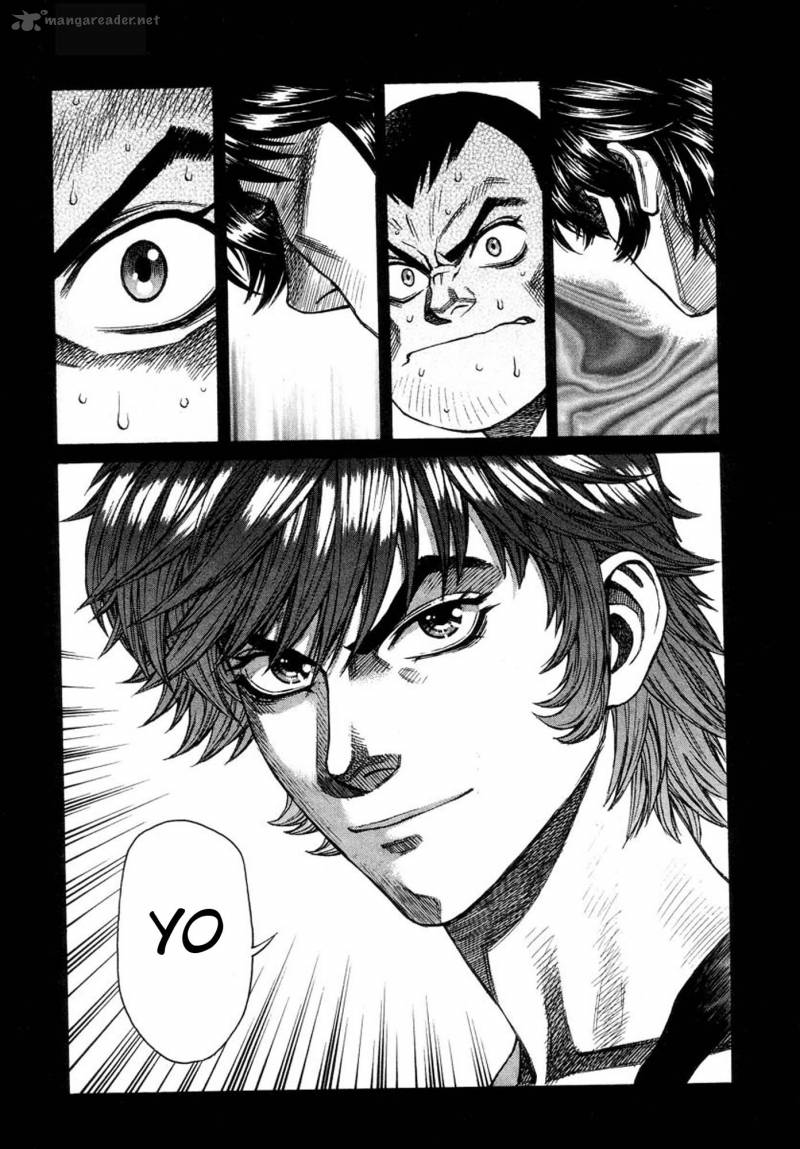 Amon 23 5