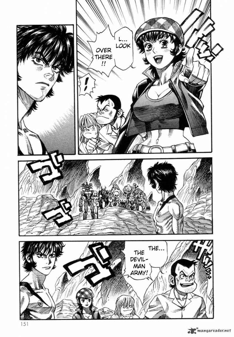 Amon 23 7