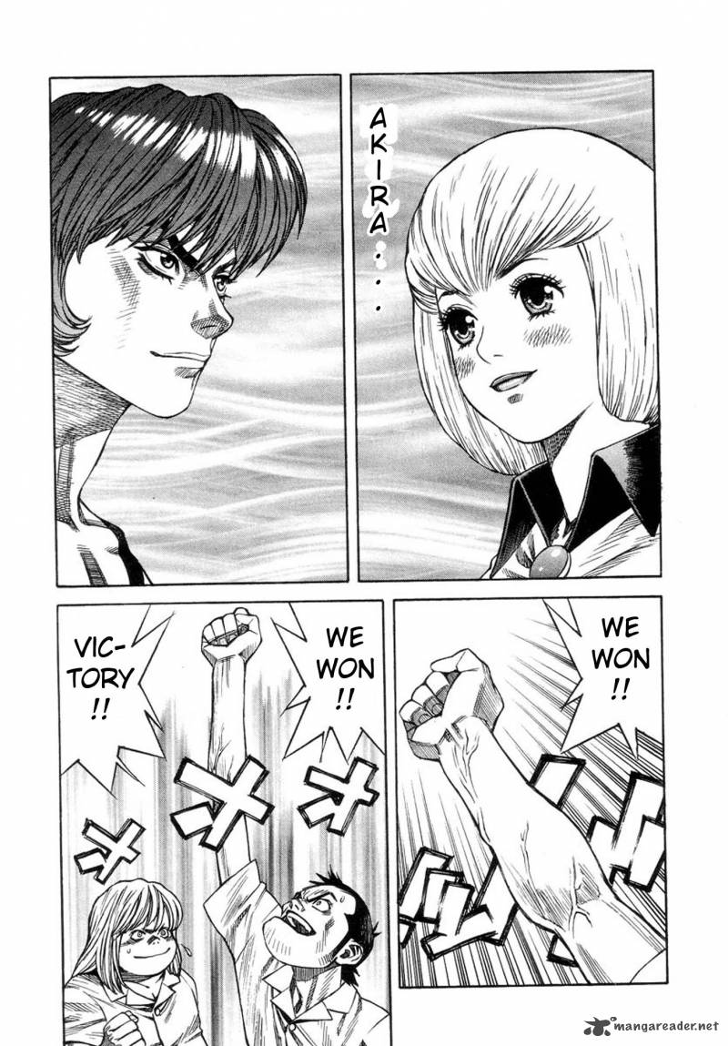 Amon 23 9