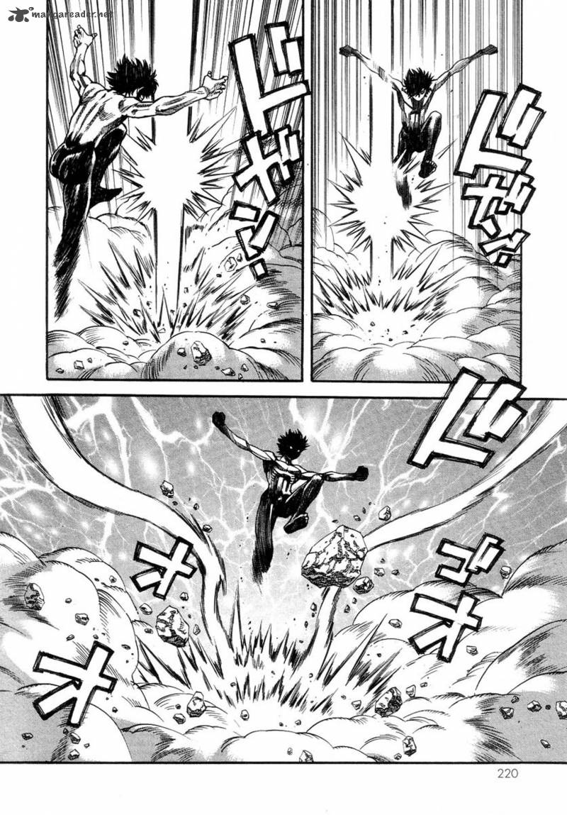 Amon 25 11