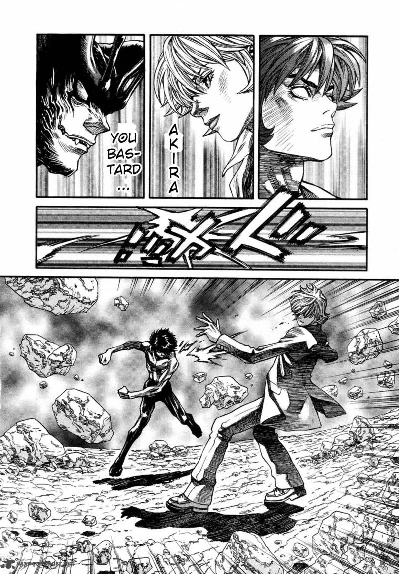 Amon 25 17