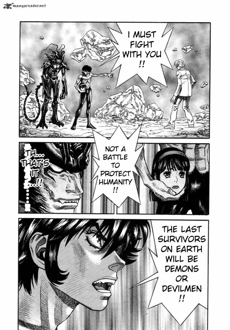 Amon 25 19