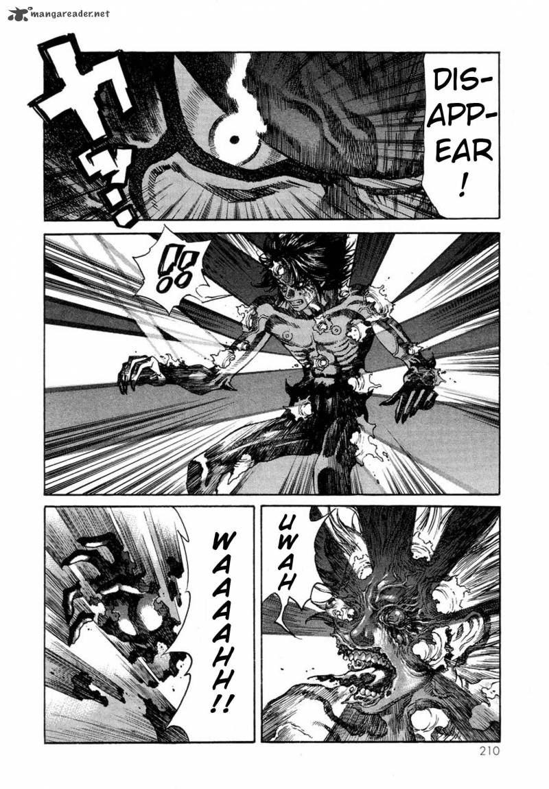 Amon 25 2