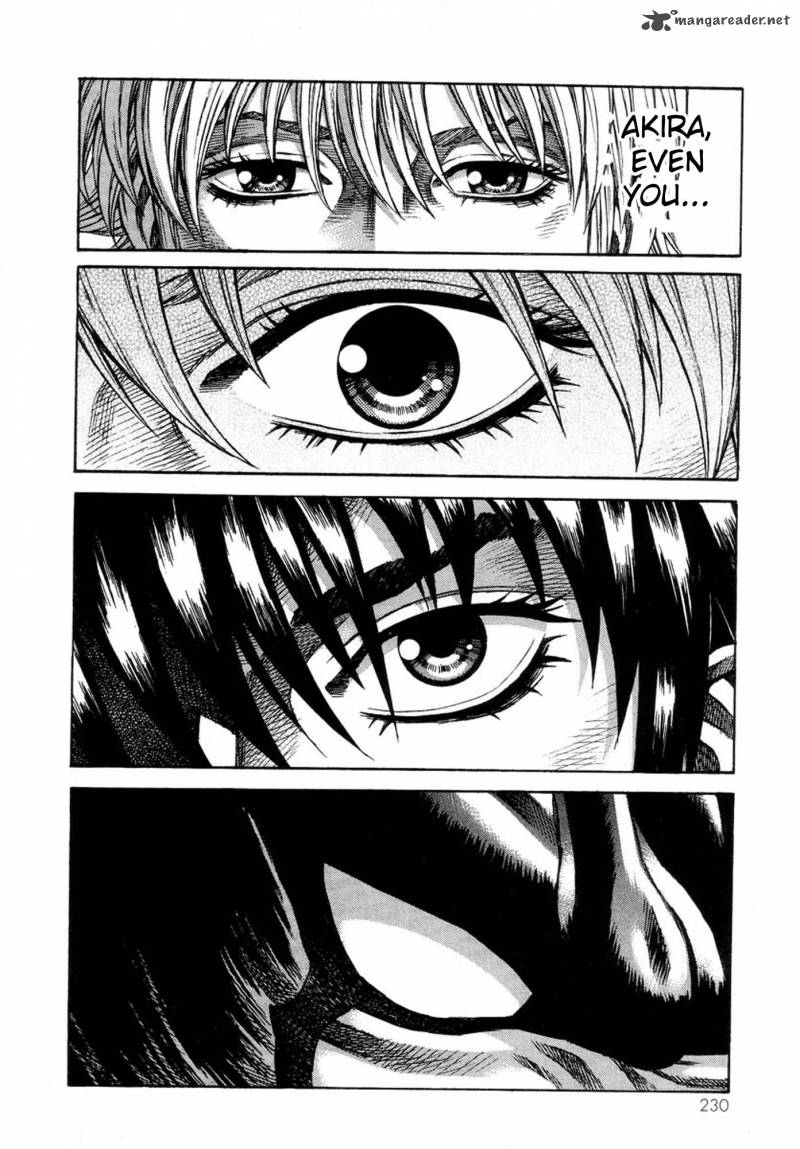 Amon 25 21