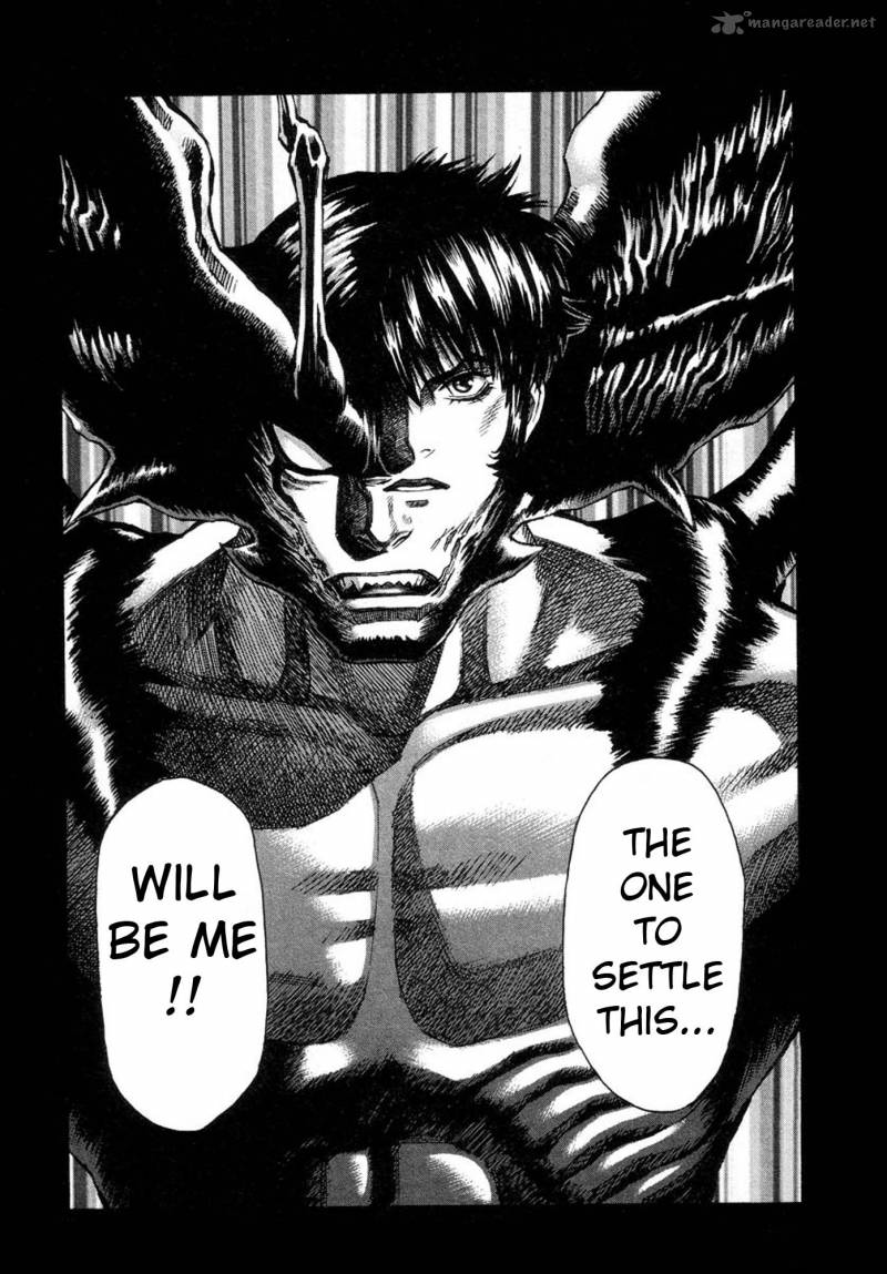 Amon 25 22