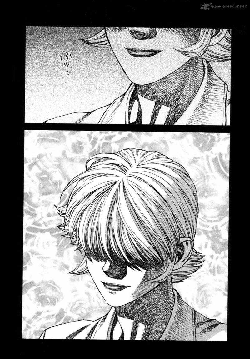 Amon 25 23