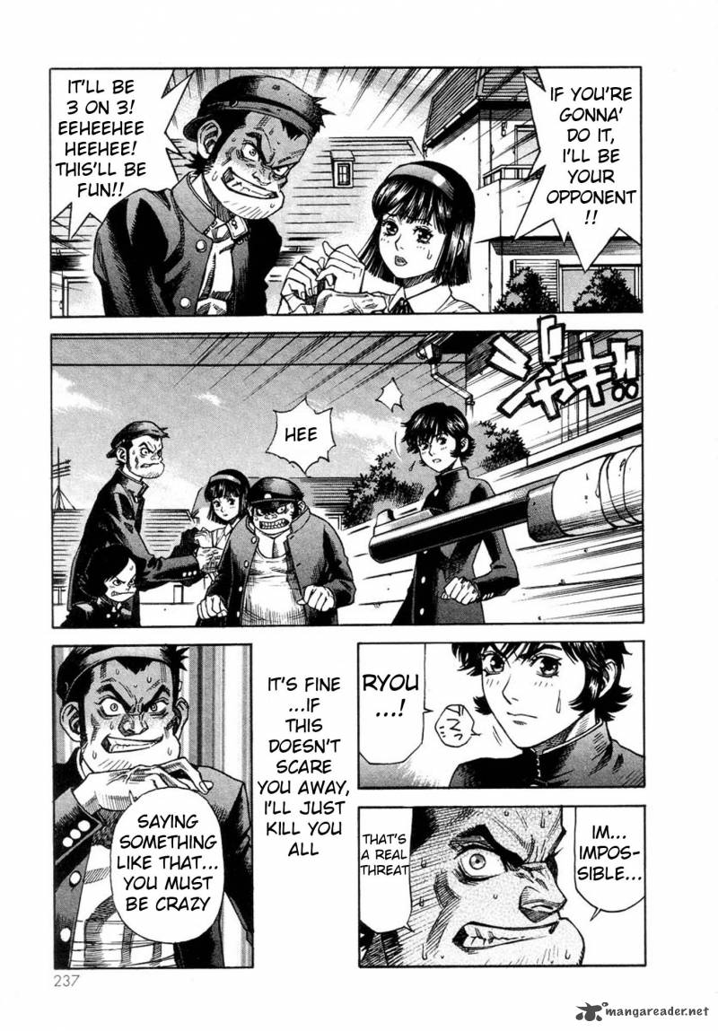 Amon 25 27