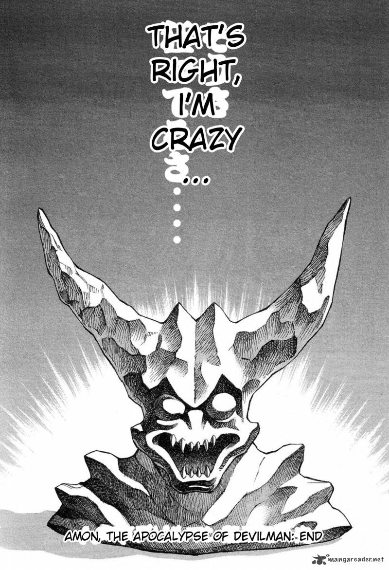 Amon 25 32