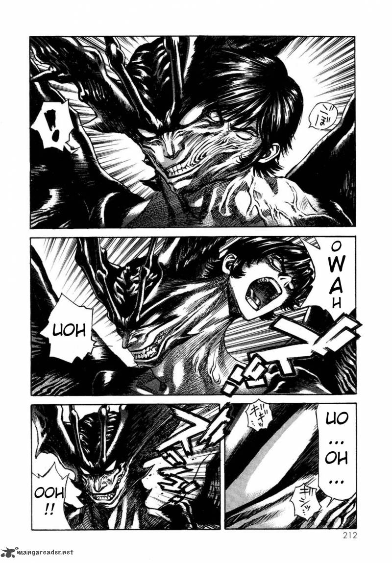 Amon 25 4