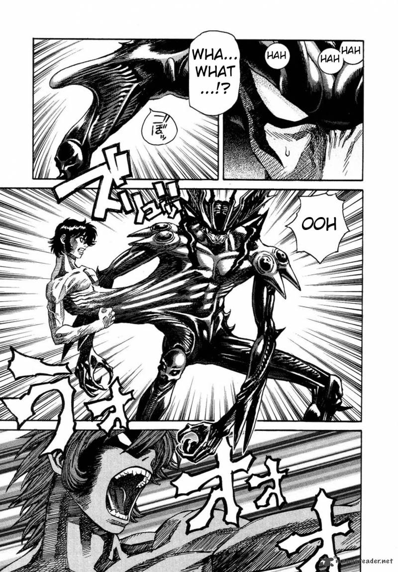 Amon 25 5