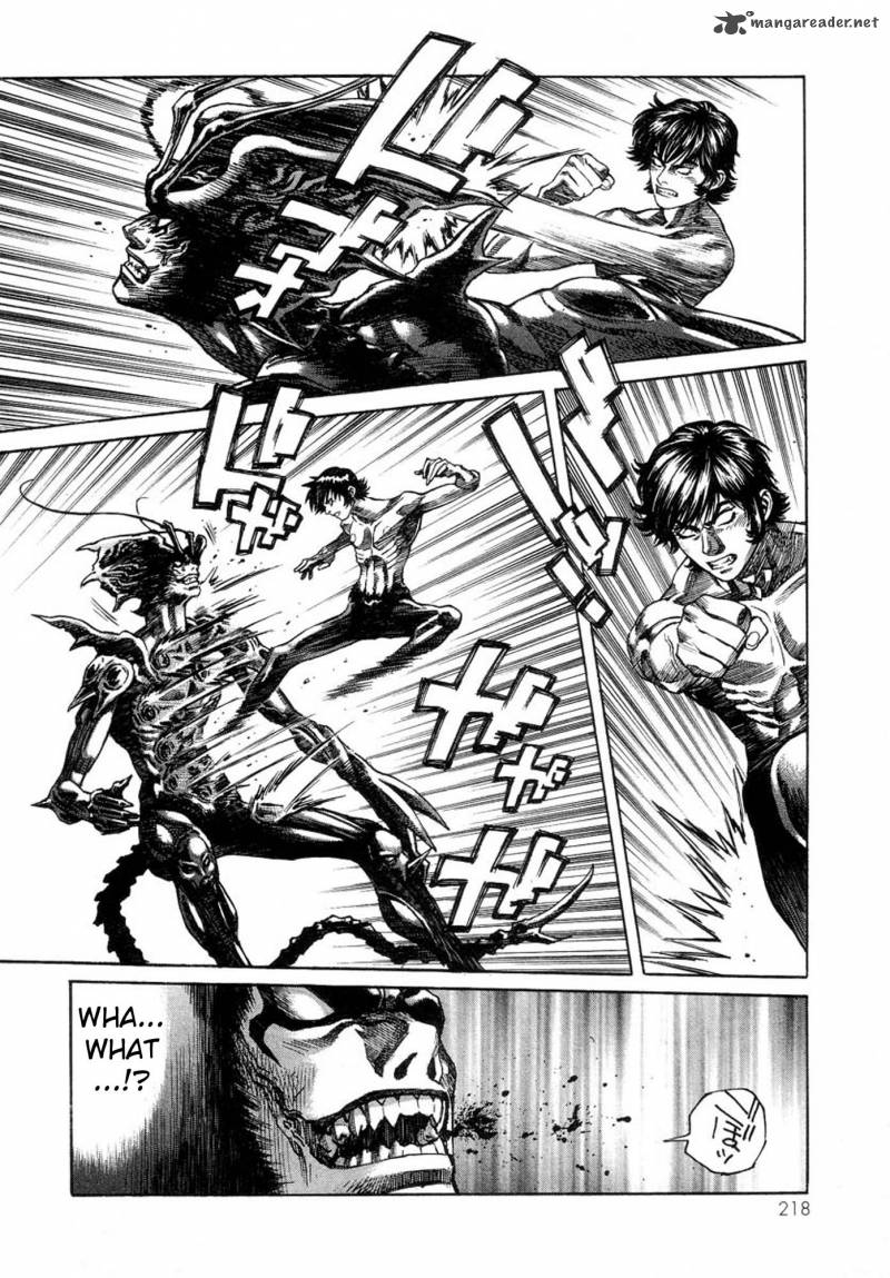 Amon 25 9