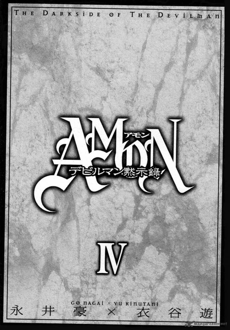 Amon 4 1