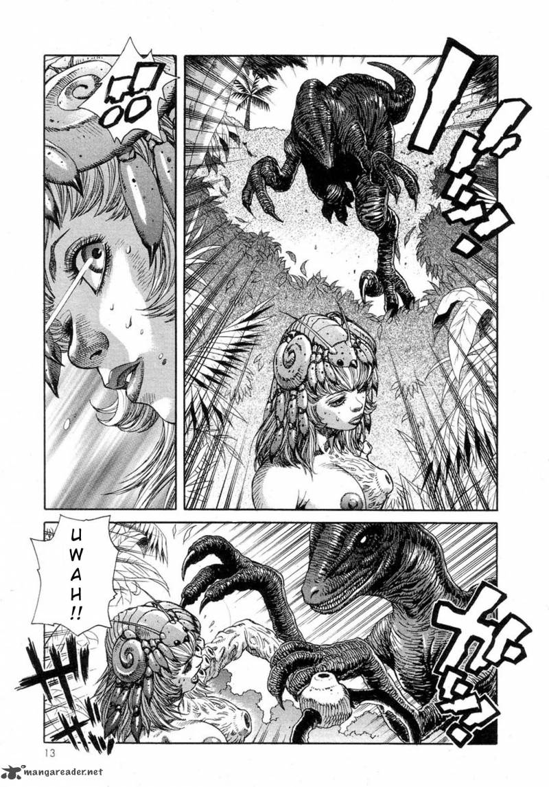 Amon 4 12