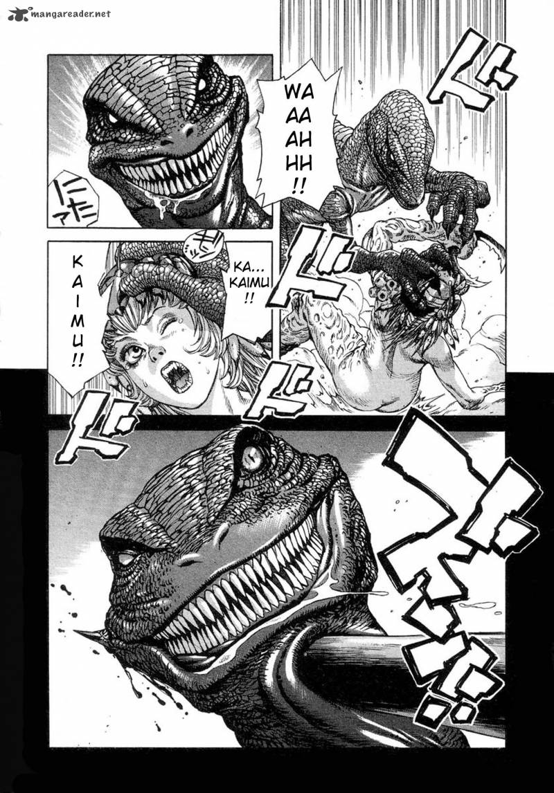 Amon 4 13