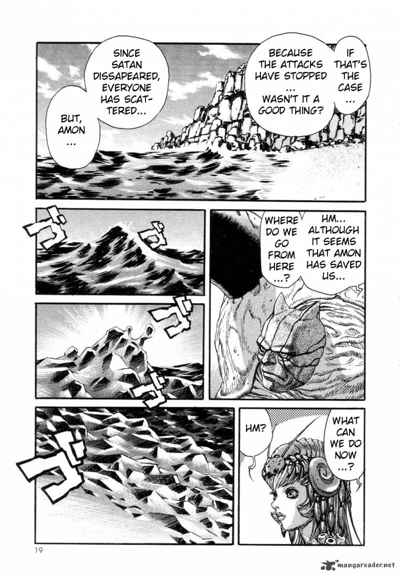 Amon 4 17