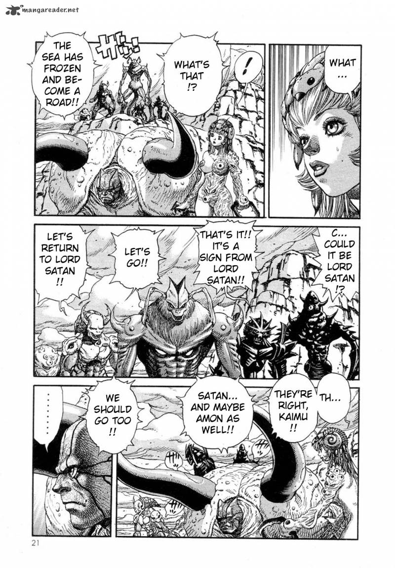 Amon 4 19