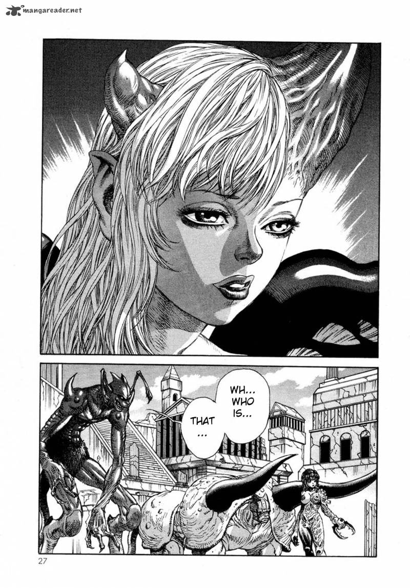 Amon 4 24