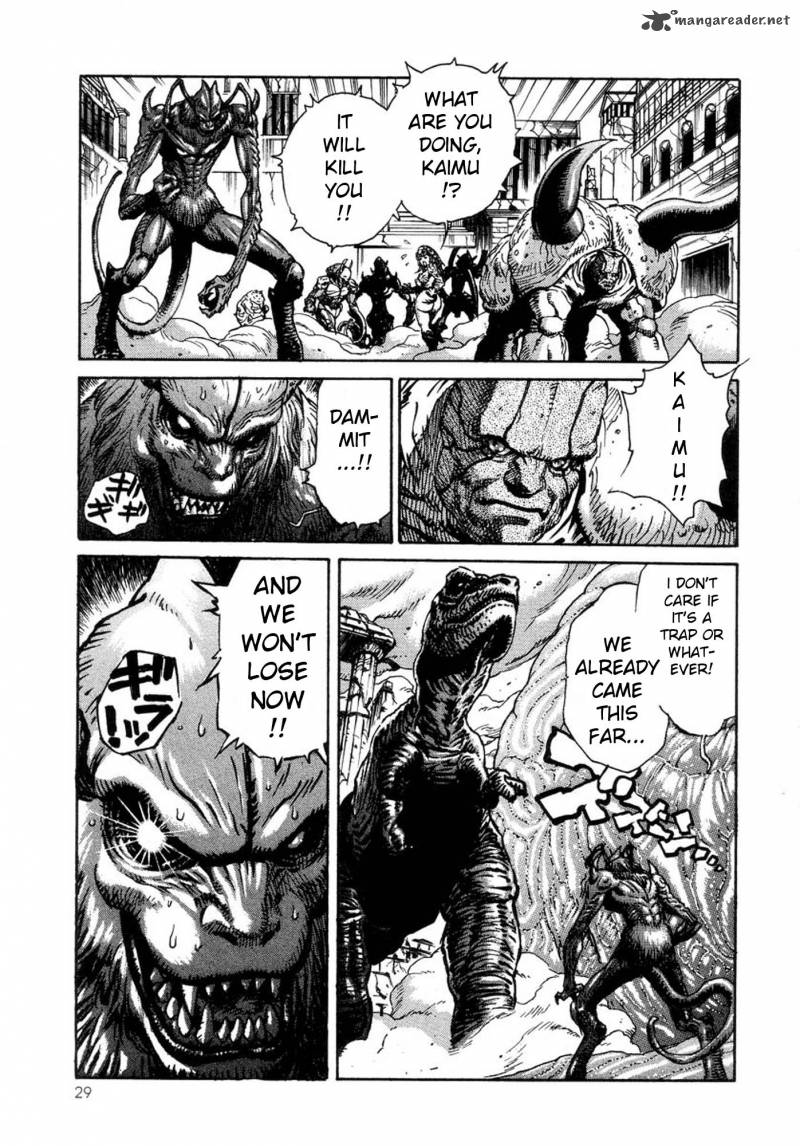 Amon 4 26
