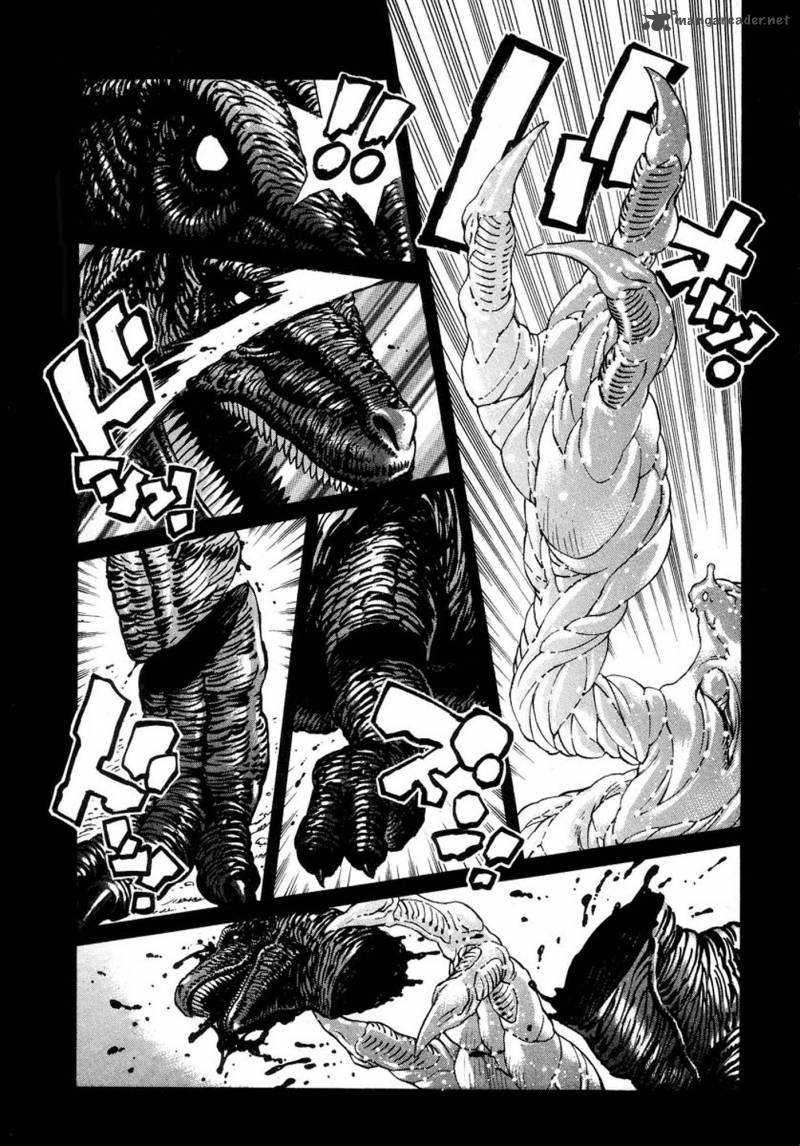 Amon 4 28