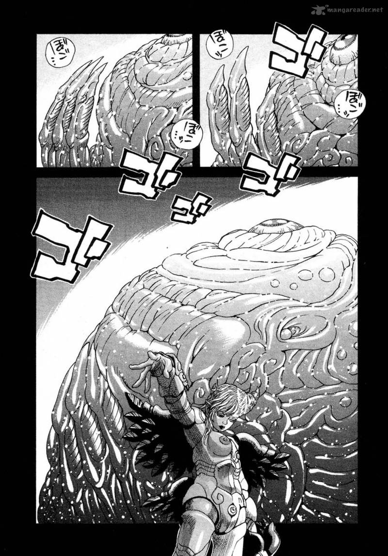 Amon 4 32