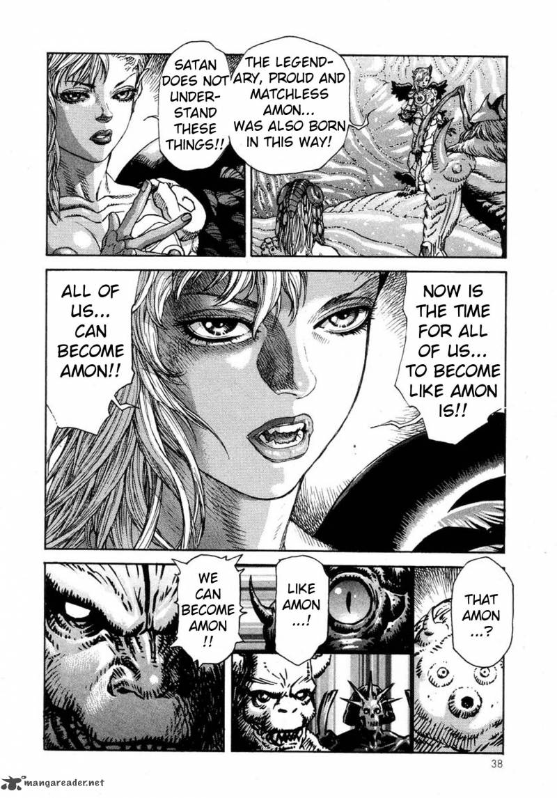 Amon 4 35
