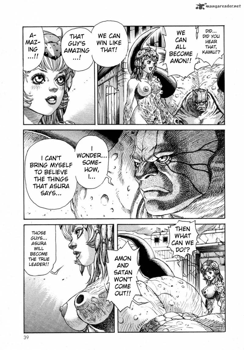 Amon 4 36