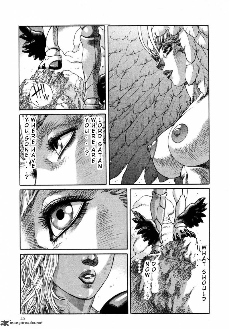 Amon 4 42