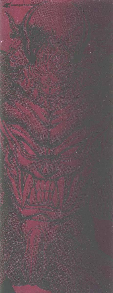 Amon 4 5