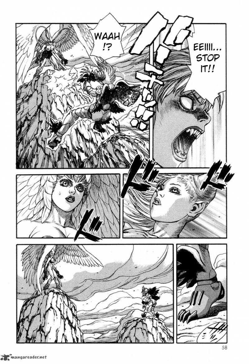 Amon 5 10