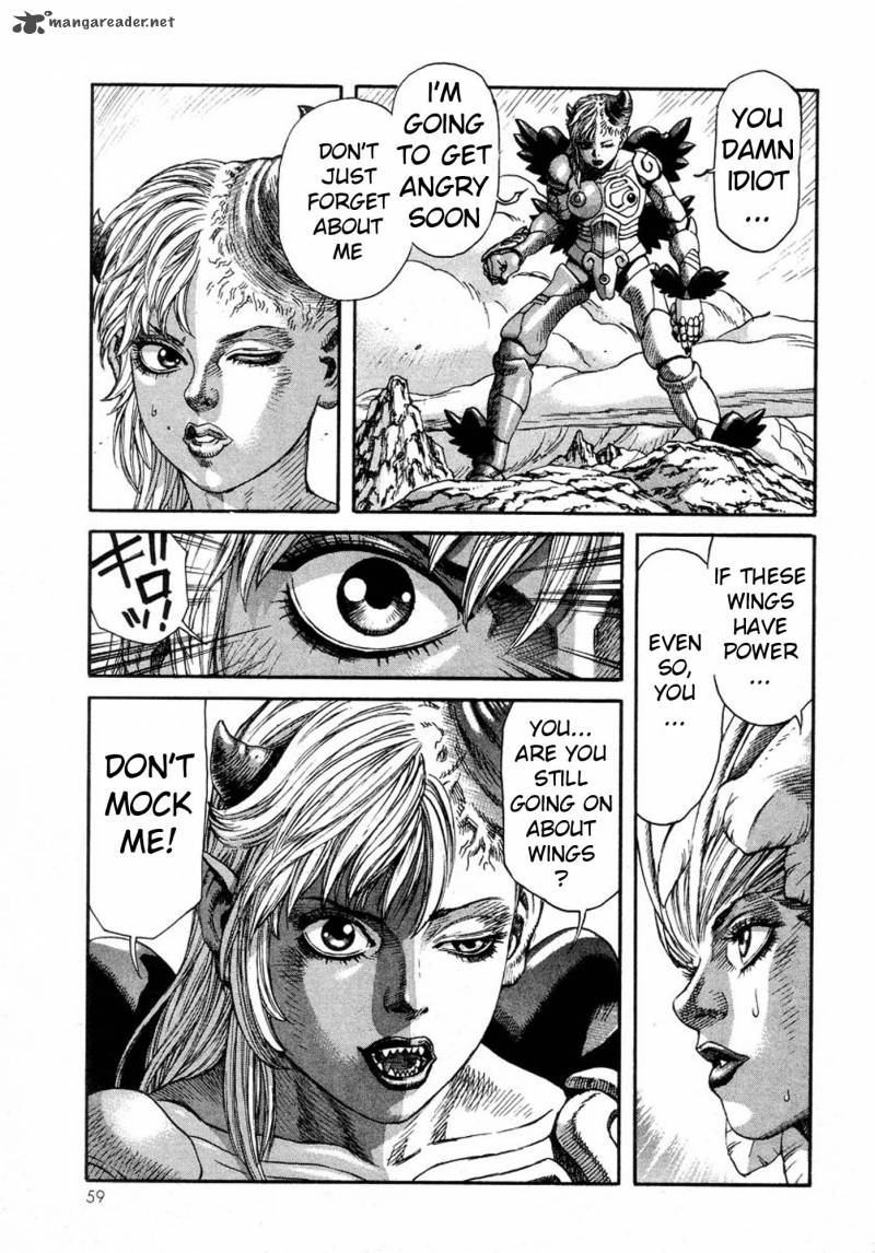 Amon 5 11