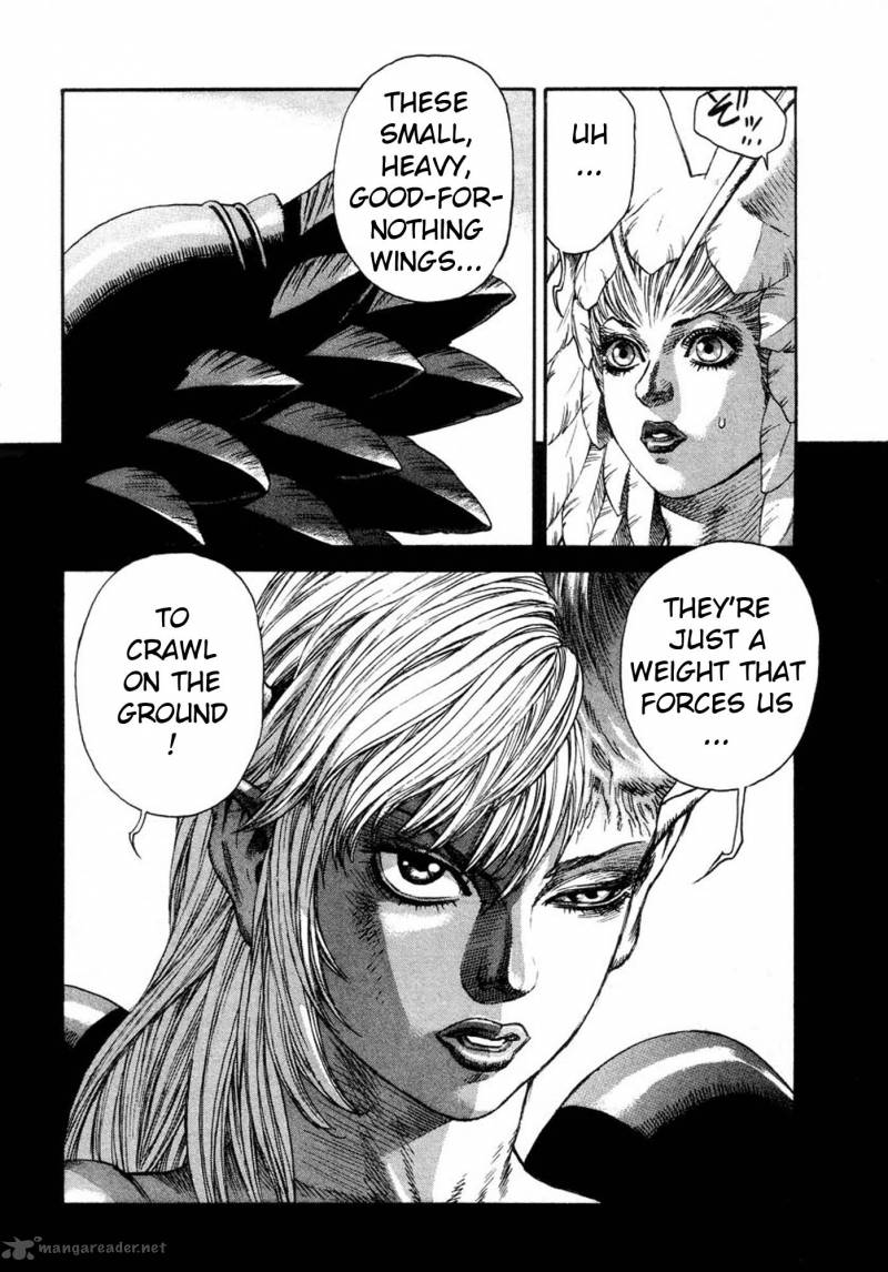 Amon 5 12