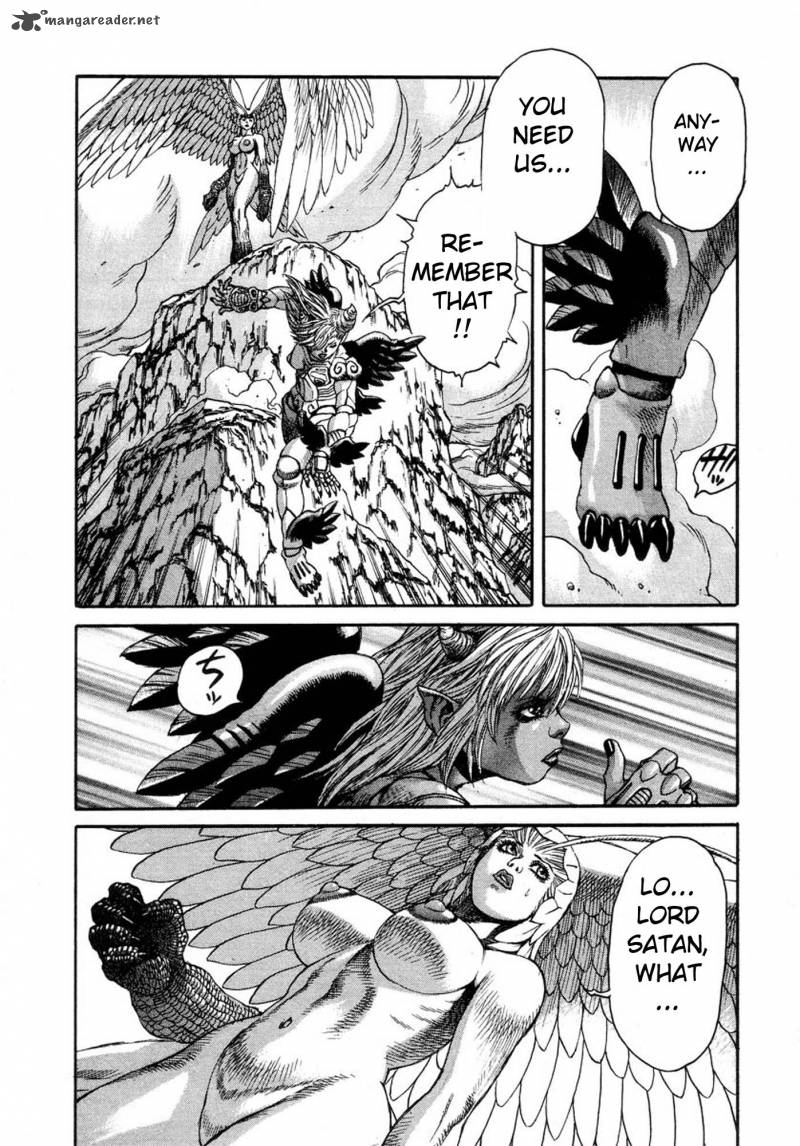 Amon 5 13